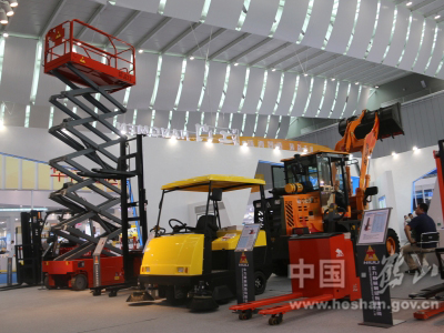 牛力參展2016珠江西岸先進裝備制造業(yè)投資貿易洽談會