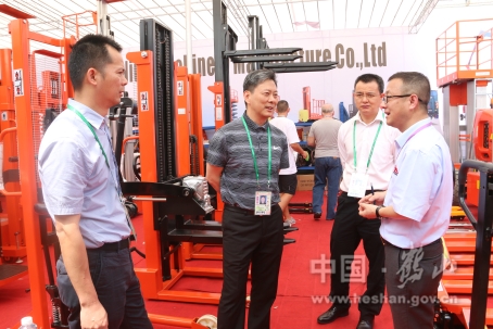 【參展報道】市長林賢進(jìn)赴廣交會現(xiàn)場